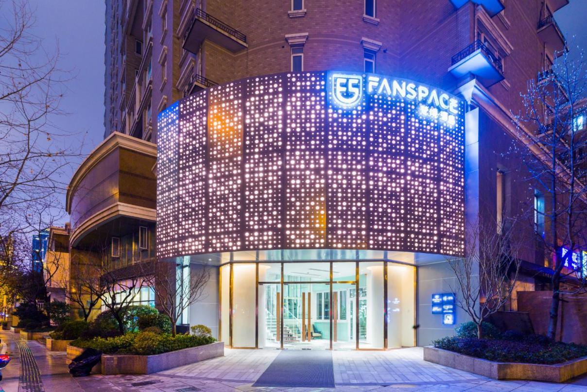 林人酒店 Jingan Exterior photo
